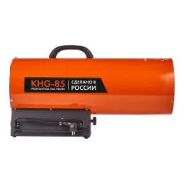 Пушка газовая KALASHNIKOV KHG-85